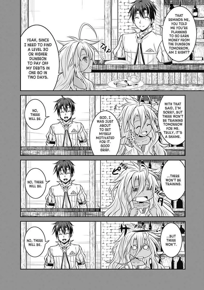 Save AND Load no Dekiru Yadoya-san Chapter 18 9